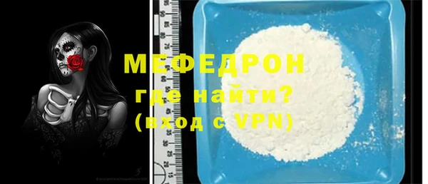 MDMA Елизово